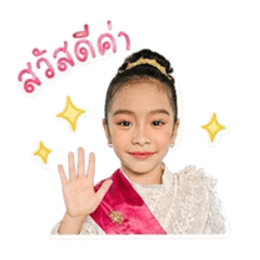 Mangwan_20260428173656