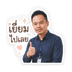 Pinit_20260428174047