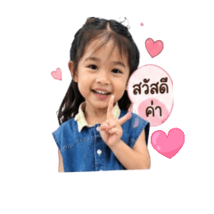 A-Rin_20260428173727