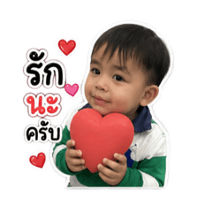 Kan ICE_20260428174003