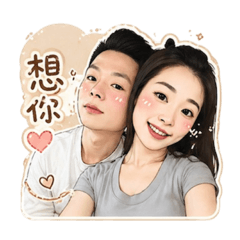 林先生♡苓小姐
