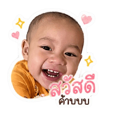 Tonpun_1