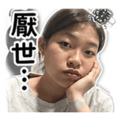 佳蓉醬