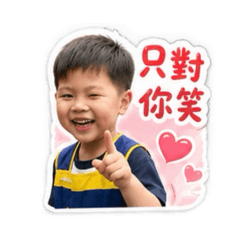 荃哥的異想世界