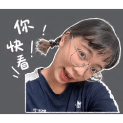 妞捏