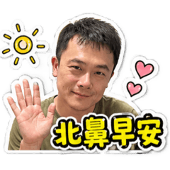 俊115