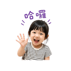 日常用語 NO.1