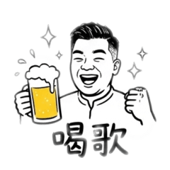 沈育詳Q版貼圖