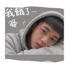李柏油勾錐