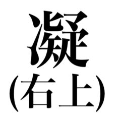 Massaki_20260502205917