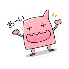 original monster