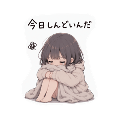 Gentle Stickers for Tough Days(5)