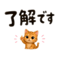 Risa_20260512103807