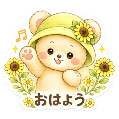animallover_20260512111926