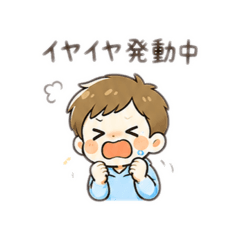 gamiyu_20260512125448