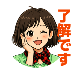Hiroko.s_20260512134744