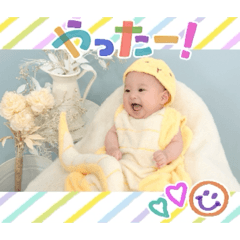 Ryo 20260510