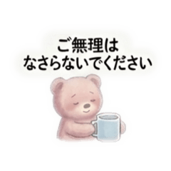 Hii atelier_20260512121217