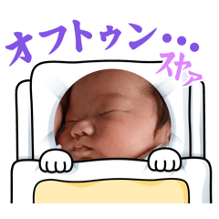 HINANO_20260512135421