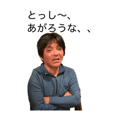 Yoshiseiwa_20260512