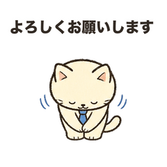 Yuru Keigo Neko
