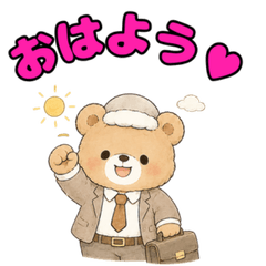 Bear Dad [Family LINE] [Everyday Use]