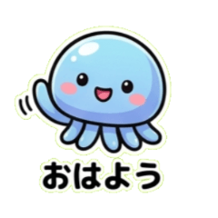 Lolo Clarin the Jiggly Jellyfish