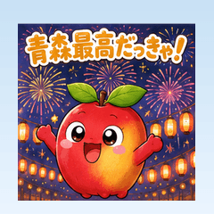 Aomori Fuji Apple-chan Stickers