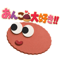 Ohagi Stickers