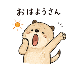 Ise, Japan Dialect Animal Stickers