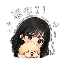 女對男
