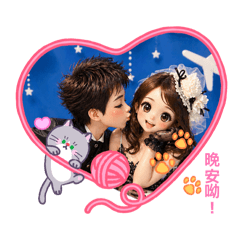 婚紗公仔貼圖