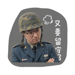 FAN-01