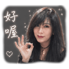 Rosana的Mommy