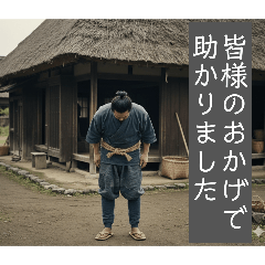 kazu_20260512122655
