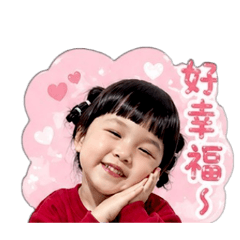 何ENYA三歲