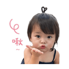 Yi Han Han