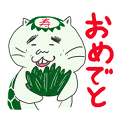 NEKOGAPPA Daily Stickers (Cat & Kappa)