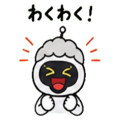 Alien robot Janapnese Greeting 01