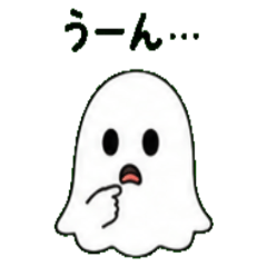 Ghost Janapnese Greeting 01