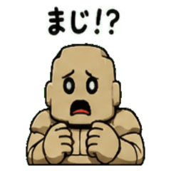 Golem Janapnese Greeting 01