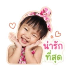 Papawarin_20260428173657
