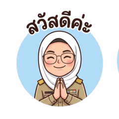 A Muslim female teacher with glasses