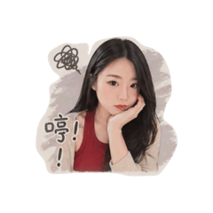 容容Rong