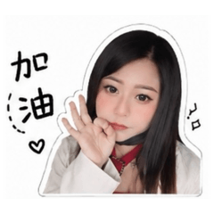 YangPEIXUAN
