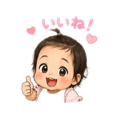 ERINA_20260512131116
