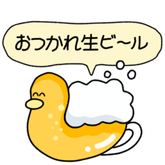 ▶︎鴨子的諧音梗貼圖