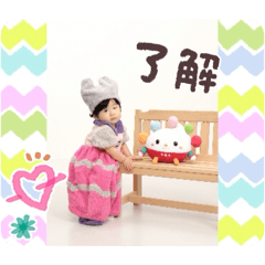 haru_20260512130515