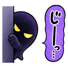 Not-So-Scary Ghost Stickers