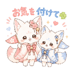mikipokkle_20260512124305
